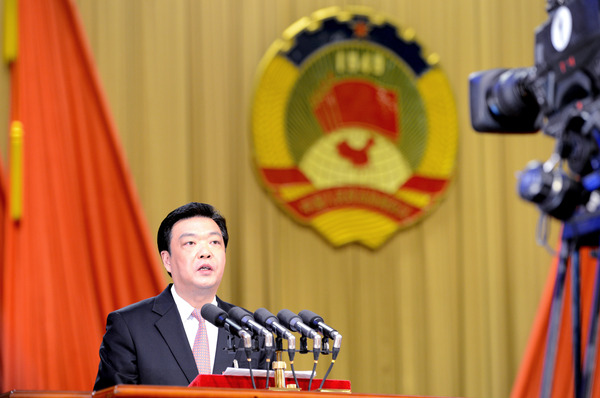 北京市政協主席吉林在開幕式上做常委會工作報告。 北京市政協主席吉林在開幕式上做常委會工作報告。
