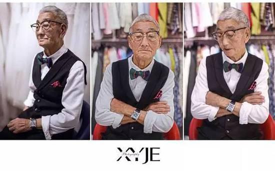 酷斃了!孫子給85歲爺爺拍了一組街拍照
