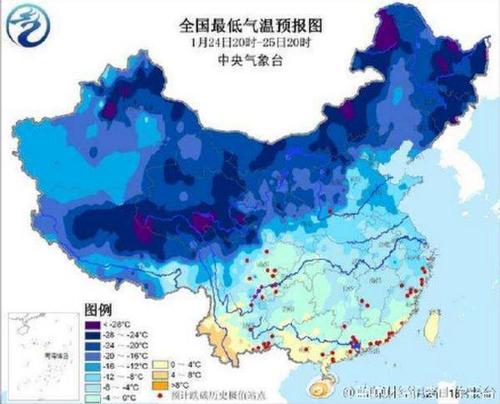北京：氣溫回升藍天離去 周三空氣質量將轉差