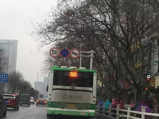 該輛公交車 網友供圖
