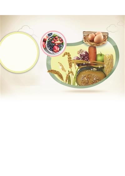 點擊進入下一頁