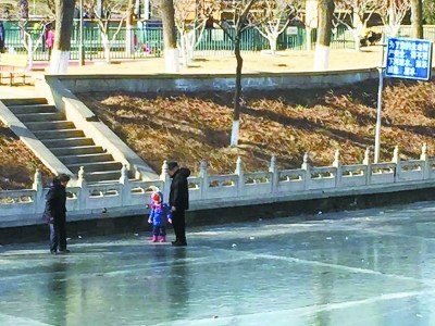 一中年女子在北京冬泳時不幸溺亡（圖）