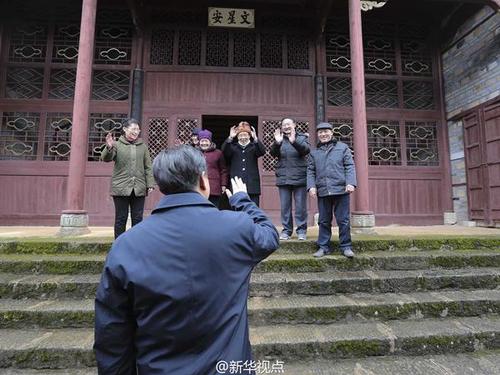 點(diǎn)擊進(jìn)入下一頁