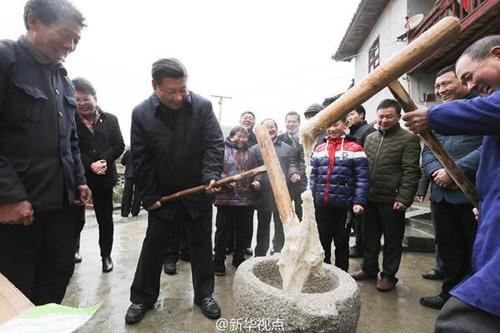 點(diǎn)擊進(jìn)入下一頁