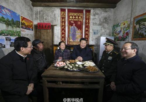 點(diǎn)擊進(jìn)入下一頁