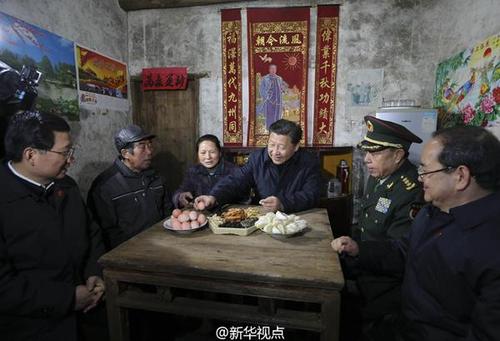 點(diǎn)擊進(jìn)入下一頁