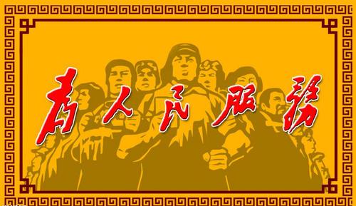 360截圖20160204164448870