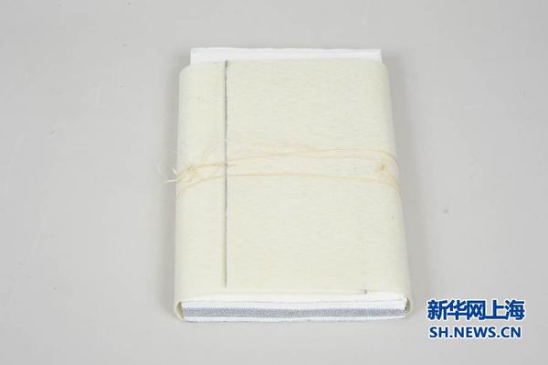 圖為《學(xué)而不厭》，榮獲2016“世界最美的書”銅獎。由江蘇鳳凰美術(shù)出版社出版，曲閔民、蔣茜設(shè)計(jì)。