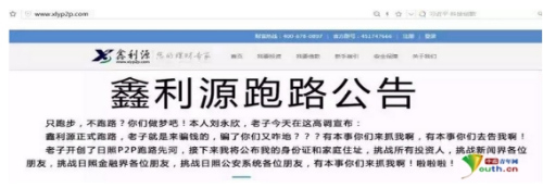 點(diǎn)擊進(jìn)入下一頁(yè)