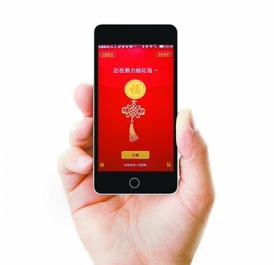 過節(jié)搶紅包靠“神器”有風(fēng)險(xiǎn)有信息泄露風(fēng)險(xiǎn)