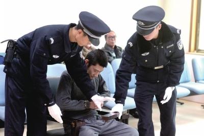 點(diǎn)擊進(jìn)入下一頁(yè)