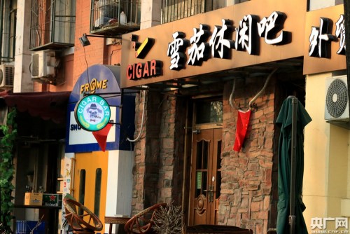 點(diǎn)擊進(jìn)入下一頁
