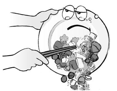 點(diǎn)擊進(jìn)入下一頁(yè)