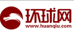 環球網