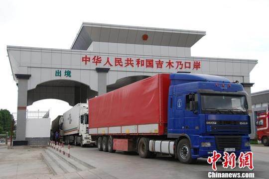 “一帶一路”建設怎么搞？民主黨派建言獻策