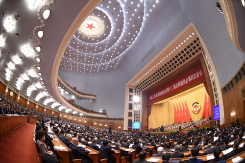 全國政協十二屆四次會議在京開幕2
