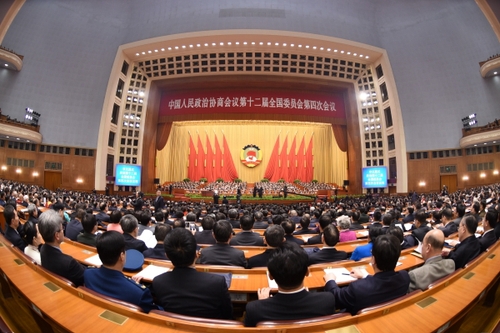 全國政協(xié)十二屆四次會(huì)議在京開幕4