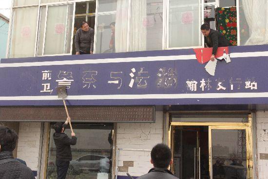 點(diǎn)擊進(jìn)入下一頁(yè)