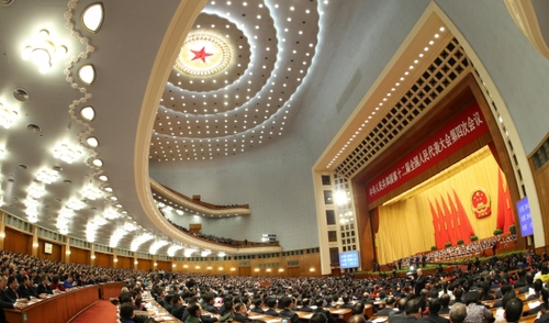 新華社照片，北京，2016年3月9日    
    十二屆全國(guó)人大四次會(huì)議舉行第二次全體會(huì)議
    3月9日，十二屆全國(guó)人大四次會(huì)議在北京人民大會(huì)堂舉行第二次全體會(huì)議。     
    新華社記者 陳建力 攝
