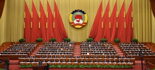 新華社照片，北京，2016年3月11日     
    全國政協十二屆四次會議舉行第三次全體會議                 
    3月11日，全國政協十二屆四次會議在北京人民大會堂舉行第三次全體會議。
    新華社記者 李賀 攝