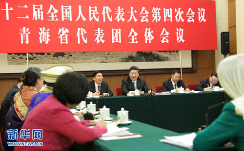 總書記用眼睛和生命比喻生態(tài)環(huán)境驚醒了誰？