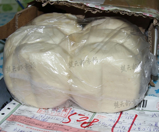 男閨蜜為女子寄6個饅頭做禮物:饅頭2塊4 運費10元