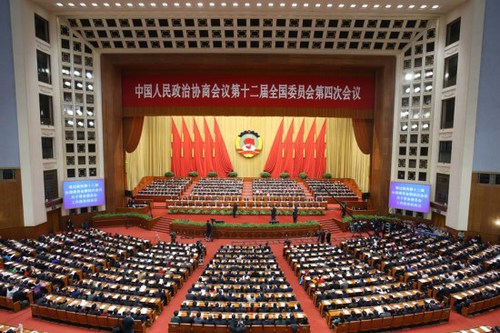 政協會議閉幕側記：決勝“十三五”聚力奔小康