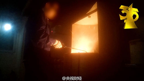 無(wú)證廢鋼料制作義齒支架