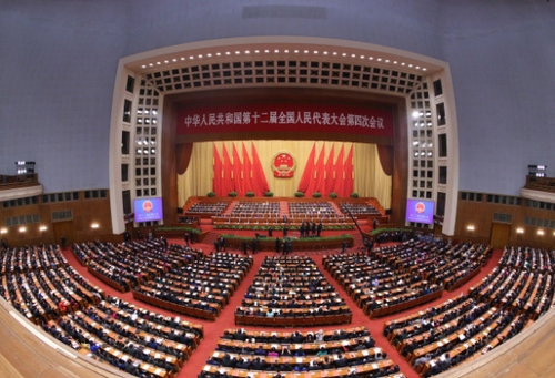 新華社照片，北京，2016年3月16日 
    十二屆全國人大四次會議在北京閉幕 
    3月16日，第十二屆全國人民代表大會第四次會議在北京人民大會堂舉行閉幕會。
    新華社記者劉衛(wèi)兵攝