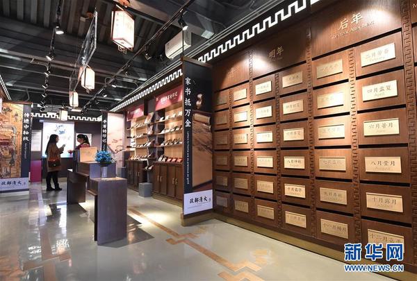 身兼郵驛博物館的“大清郵政信柜”內景（3月20日攝）。