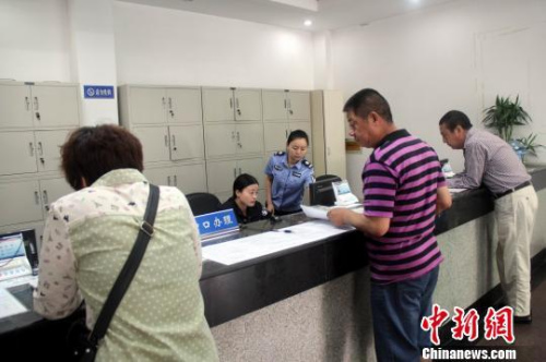 點擊進(jìn)入下一頁