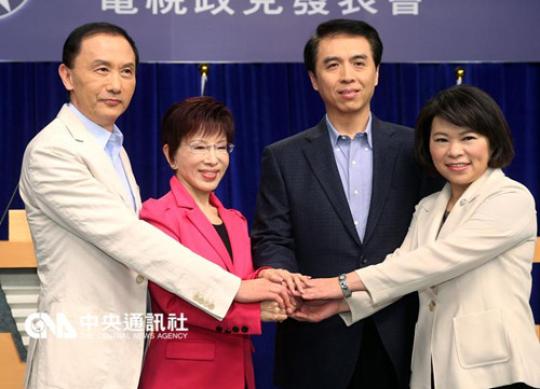 圖3：左起為候選人李新、洪秀柱、陳學(xué)圣、黃敏惠。(臺(tái)灣“中央社”圖)