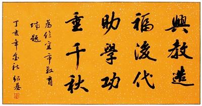 點(diǎn)擊進(jìn)入下一頁