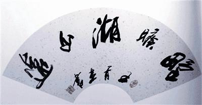 點(diǎn)擊進(jìn)入下一頁