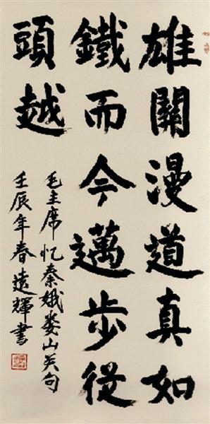 點(diǎn)擊進(jìn)入下一頁