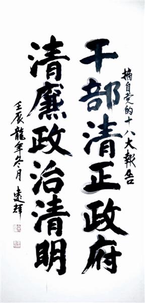 點(diǎn)擊進(jìn)入下一頁