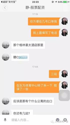 點擊進(jìn)入下一頁
