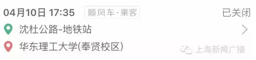 點擊進(jìn)入下一頁