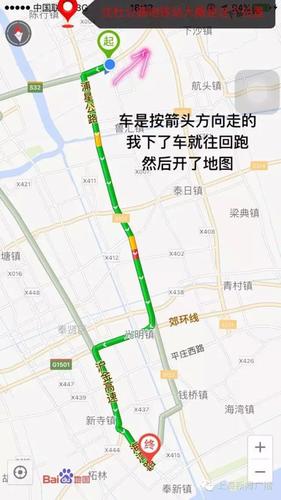 點擊進(jìn)入下一頁