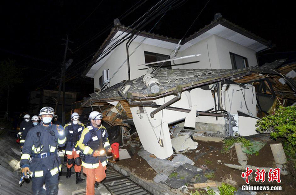 日本熊本縣6.5級(jí)地震6