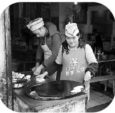 點擊進入下一頁