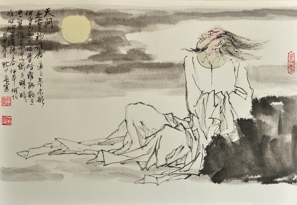 1、《天問》，狄少英，45x65cm，紙本設色，2015
