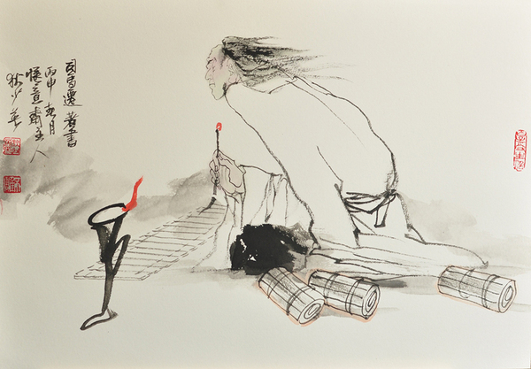 4、《司馬遷著書》，狄少英，45x65cm，紙本設色，2016