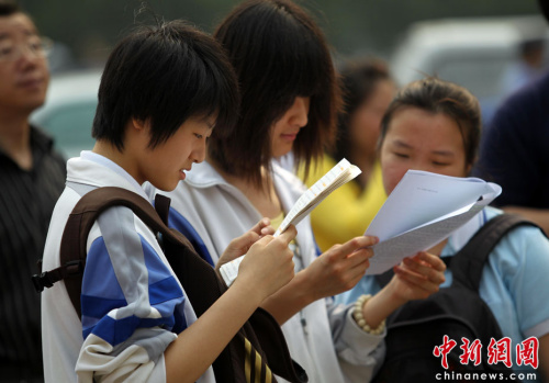 資料圖。<a target='_blank' href='http://www.chinanews.com/'>中新社</a>發 蘇丹 攝