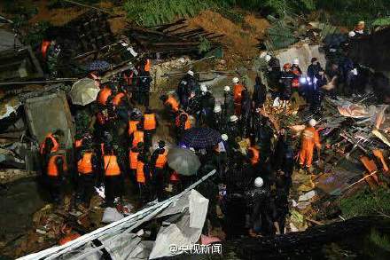 福建三明一在建工地發生滑坡約30名工人被埋