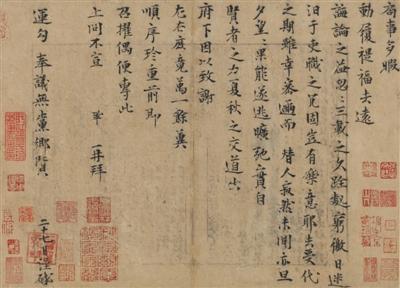 點擊進入下一頁