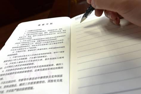 點擊進(jìn)入下一頁