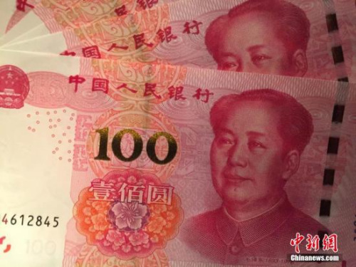 資料圖。<a target='_blank' href='http://www.chinanews.com/' >中新網(wǎng)</a>記者 金碩 攝