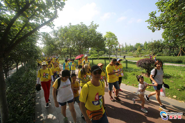 由廣州開發區、黃埔區徒步登山協會主辦的千人徒步活動在廣州國際生物島舉行，活動以“感恩·友愛·同行”為主題