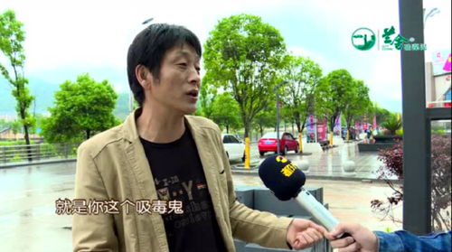 （原標(biāo)題：被誤錄的“吸毒前科”為何三年無(wú)法撤銷(xiāo)？）